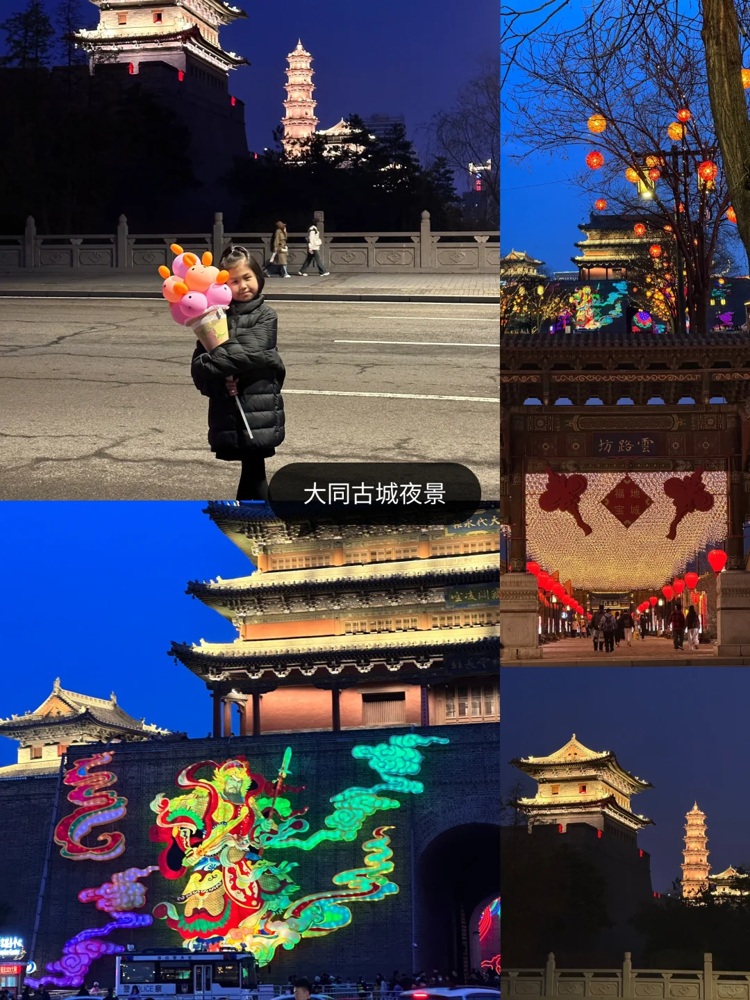 第一次来大同，逛完8️⃣个景点再离开（附行程）