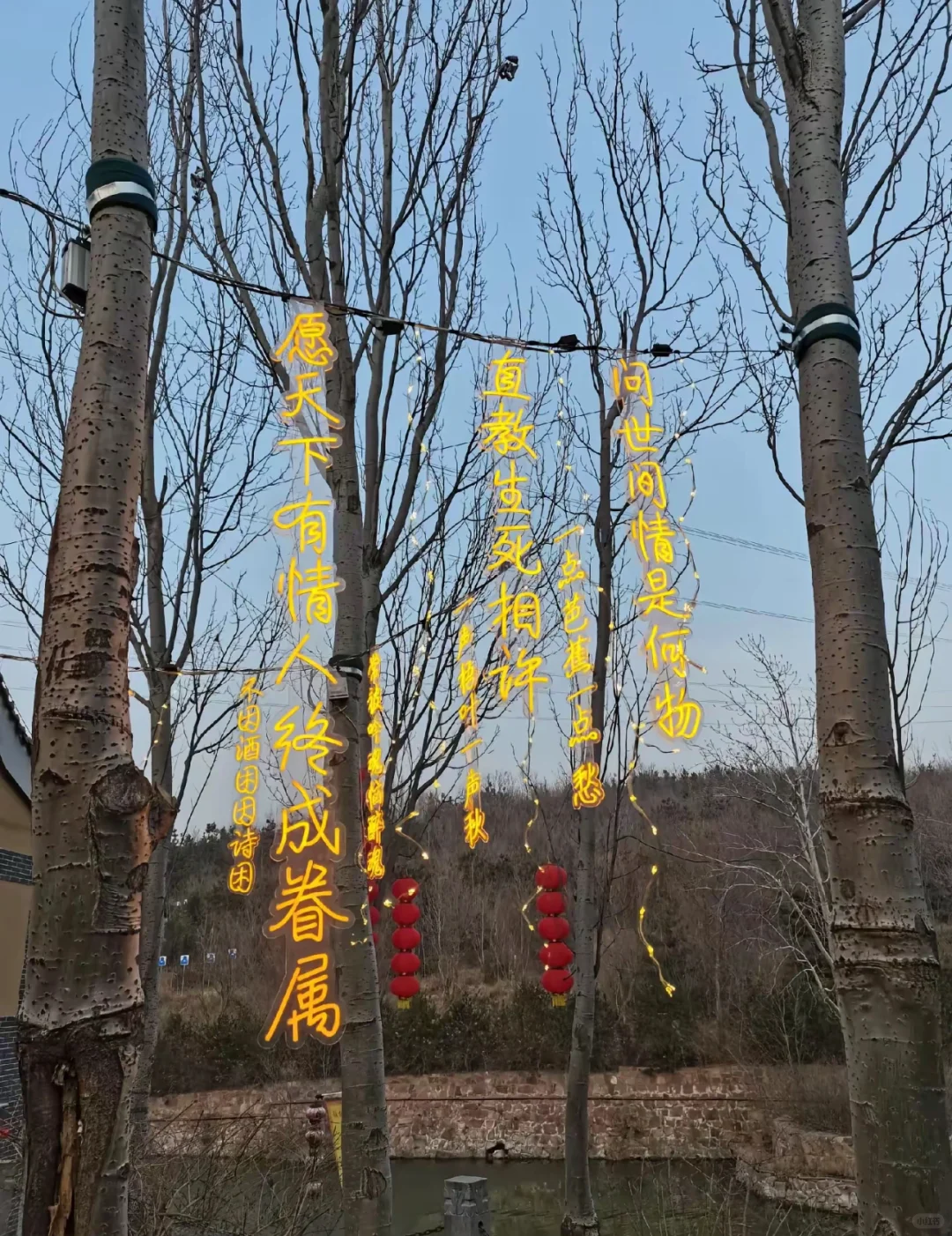 🏖️🏖️石家庄周边游🏖️🏖️