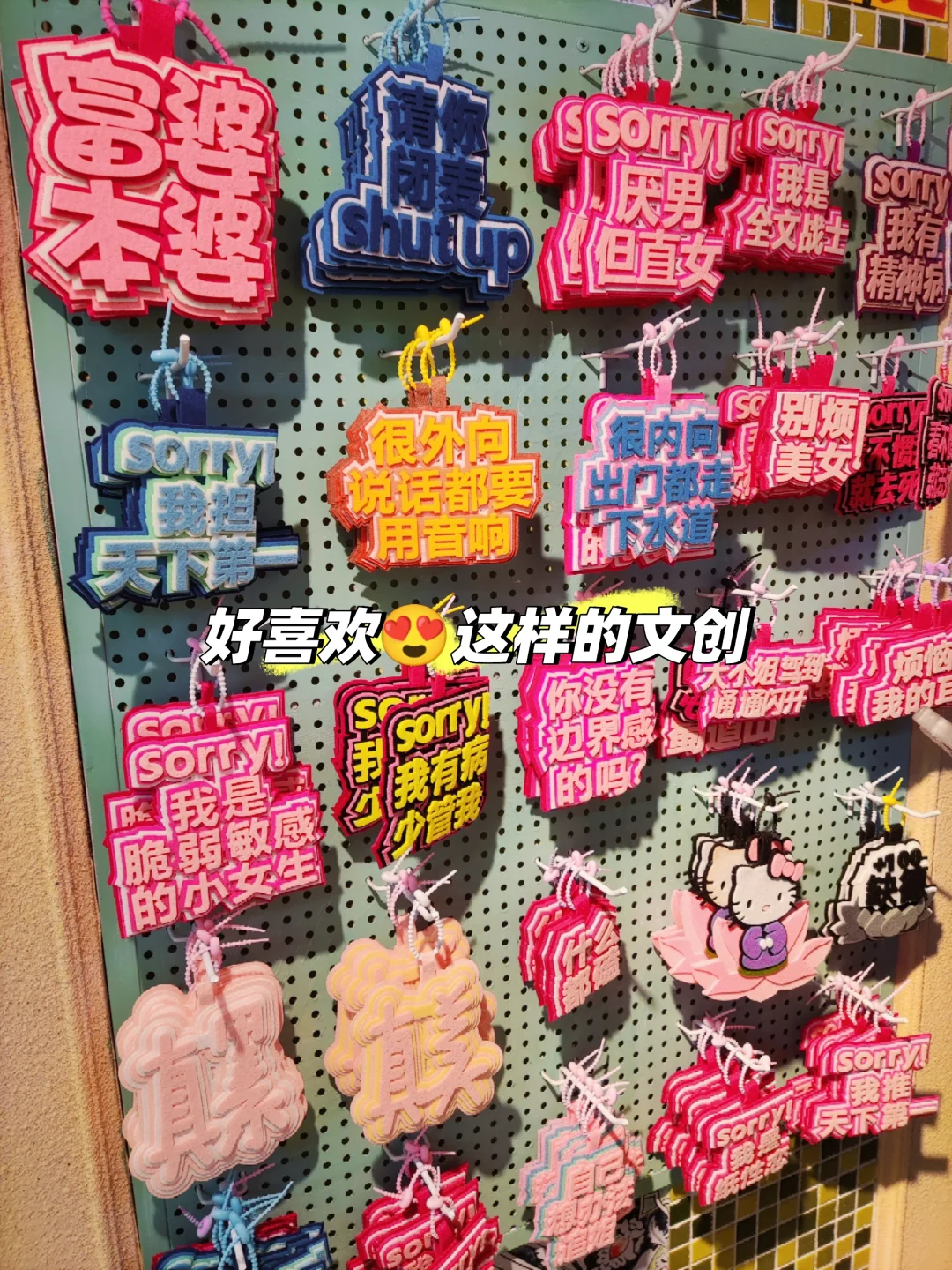 清明小长假武汉旅游攻略