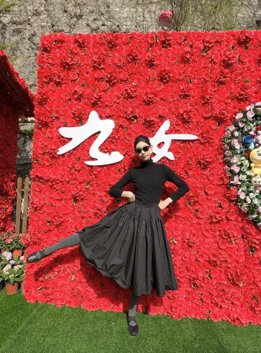 感受春天🌷🌻🌾🌿