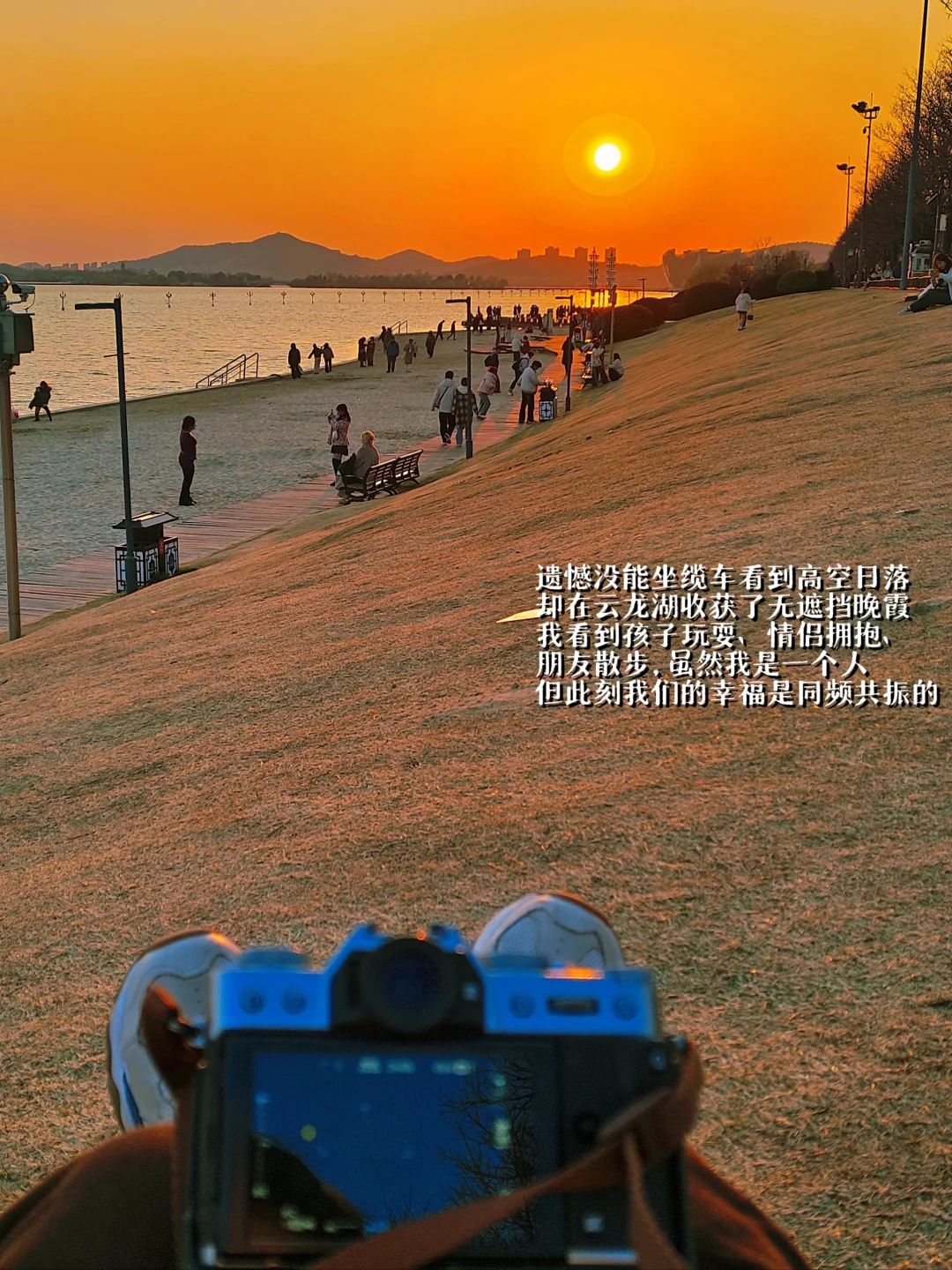 徐州攻略｜超适合一个人的两天一晚周末游❗