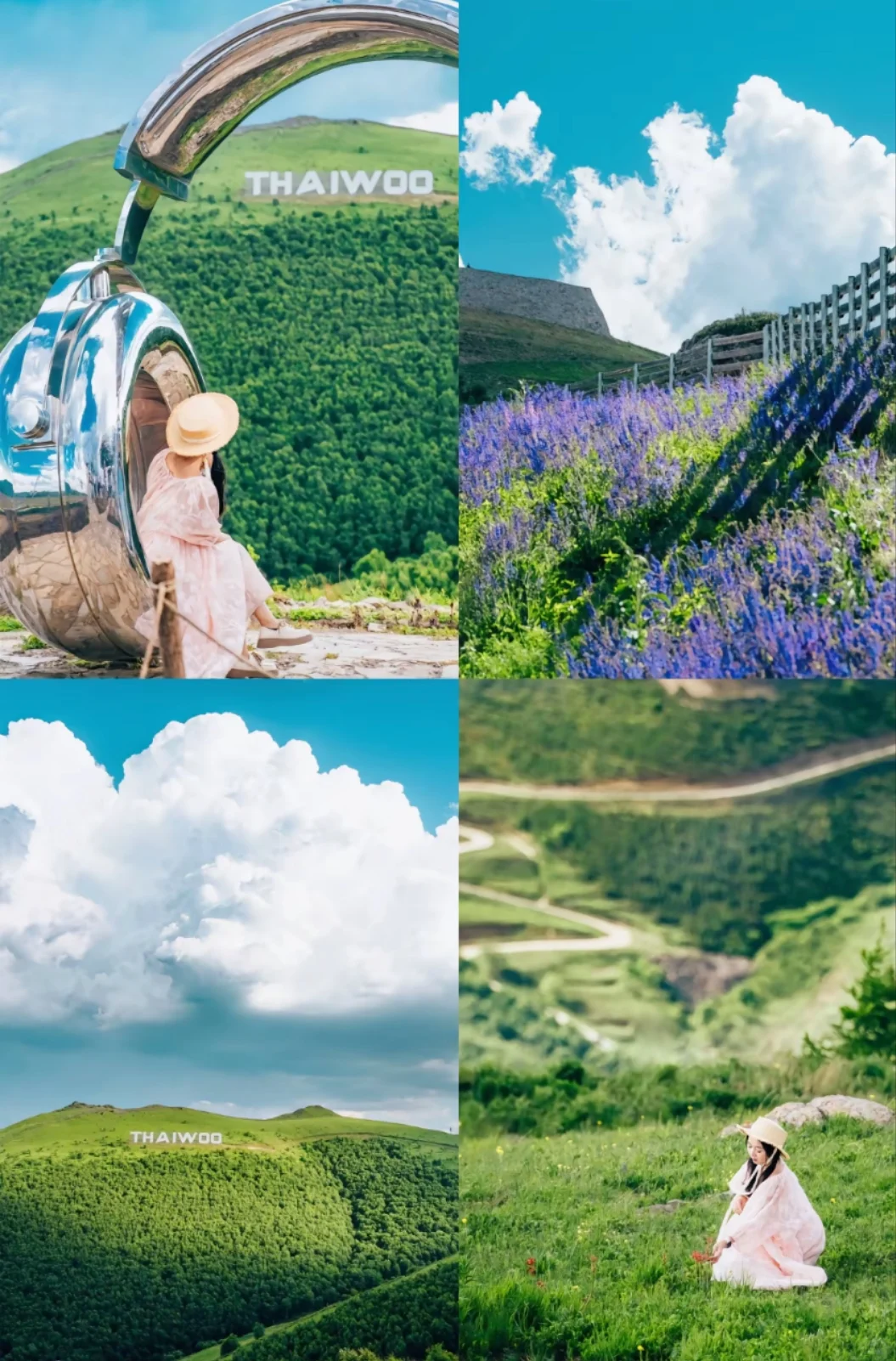 邯郸到张北草原太舞小镇2日（跟团游）分享