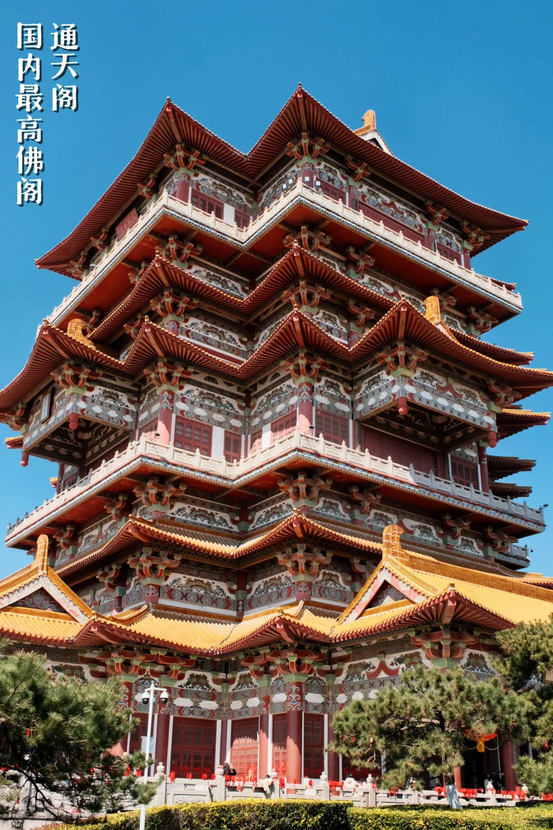 徐州攻略｜超适合一个人的两天一晚周末游❗