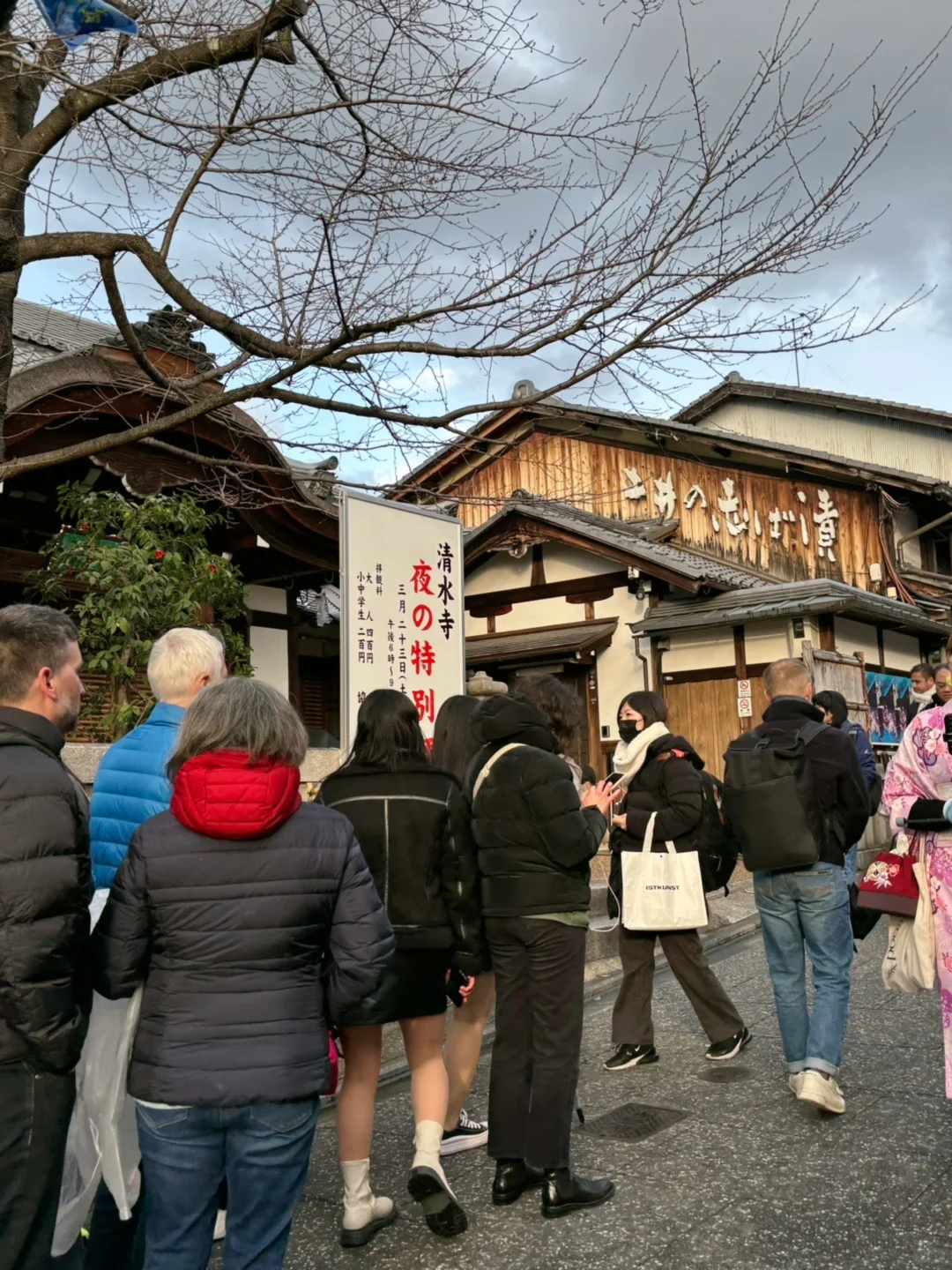日本回来后,说点难听的大实话