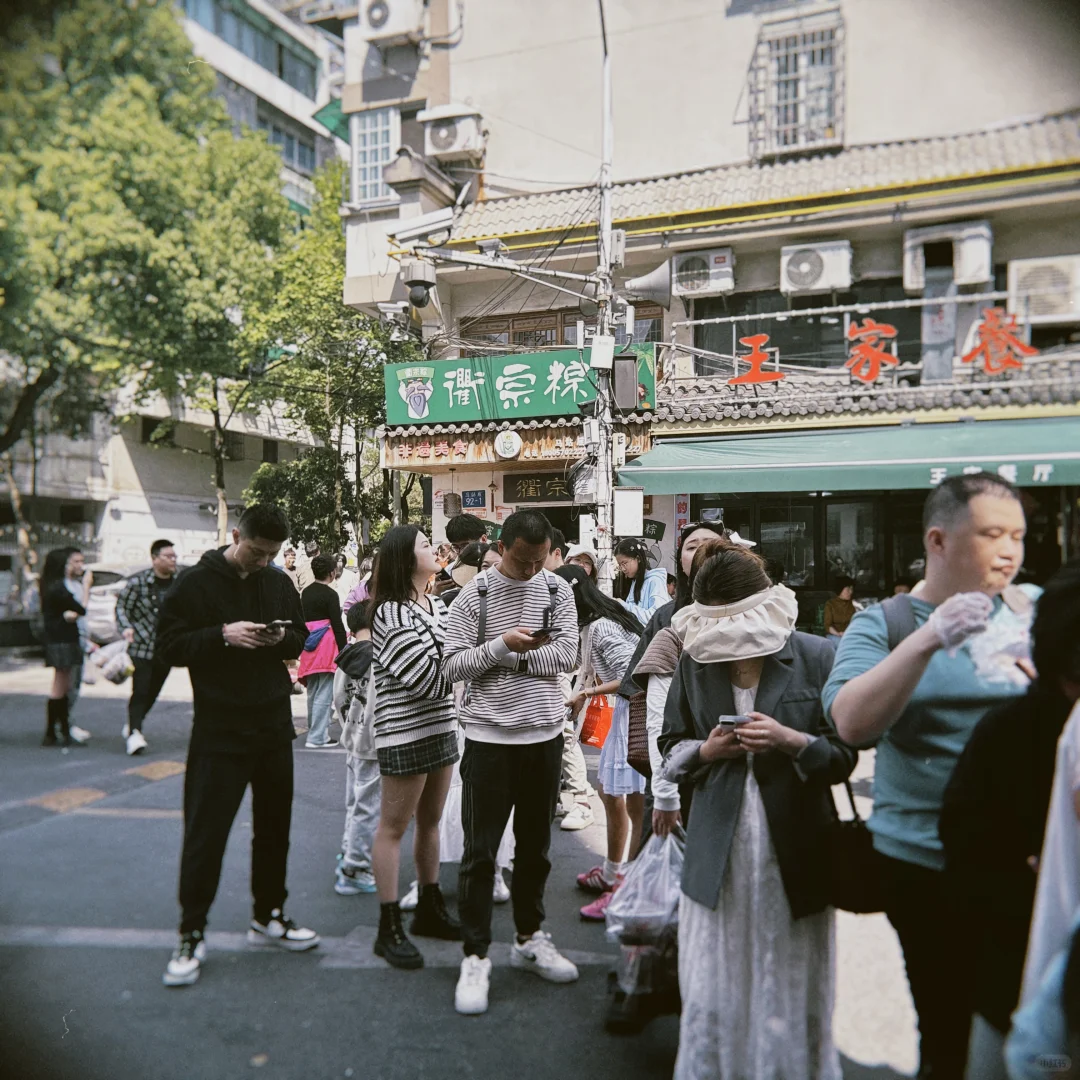 总要去一次衢州吧