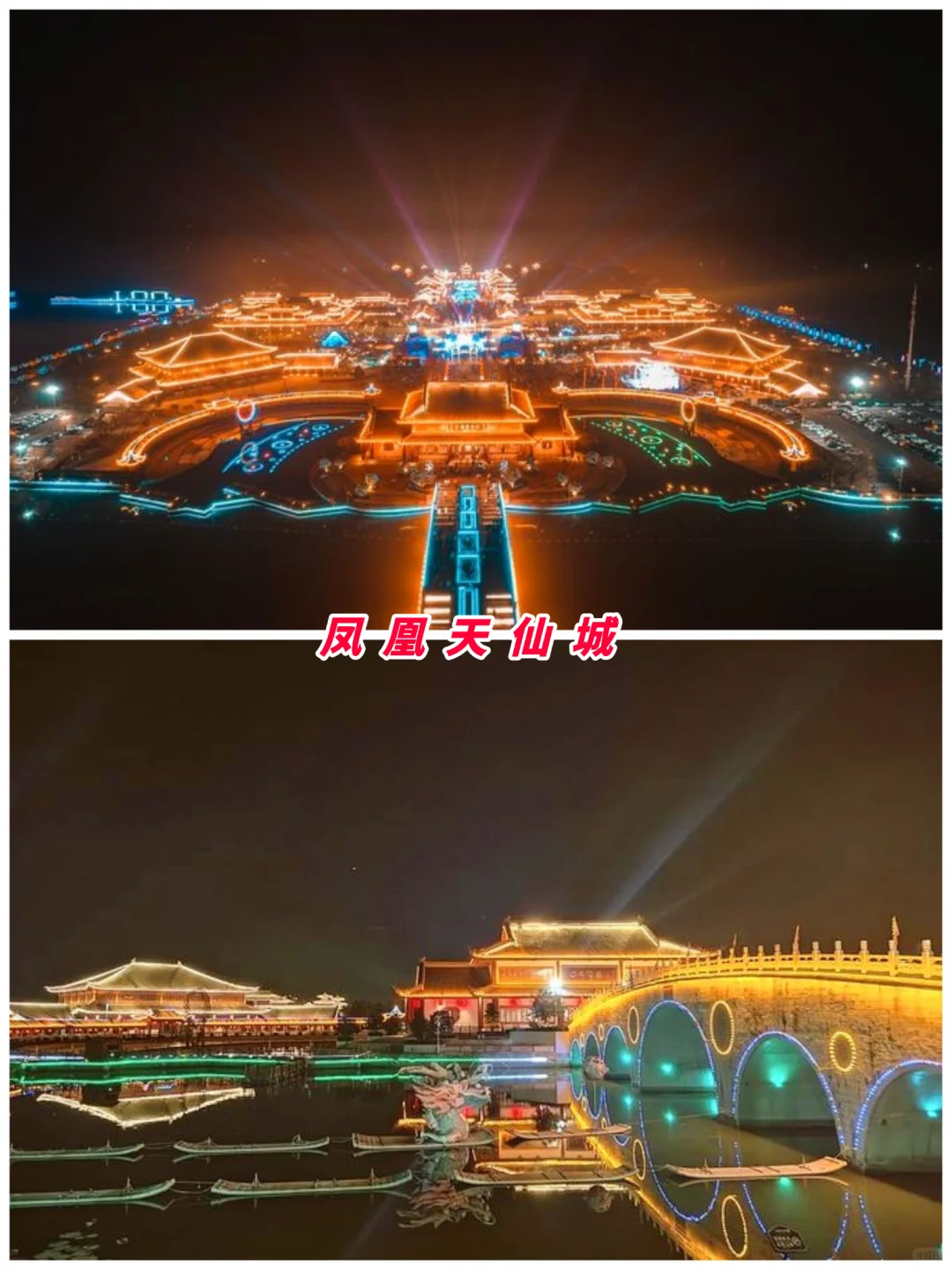 湖北旅游第5站 | 孝感最值得去的8个景点‼