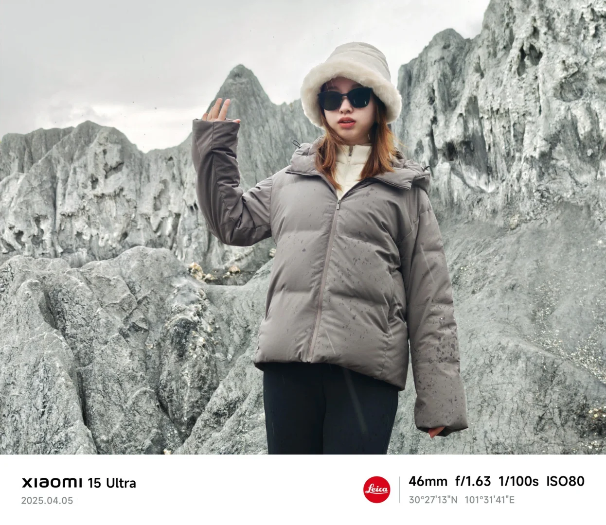 4.5墨石公园实况 |太阳+下雪的神奇天气