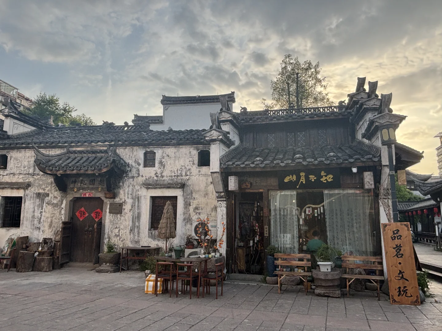 总要去一次衢州吧