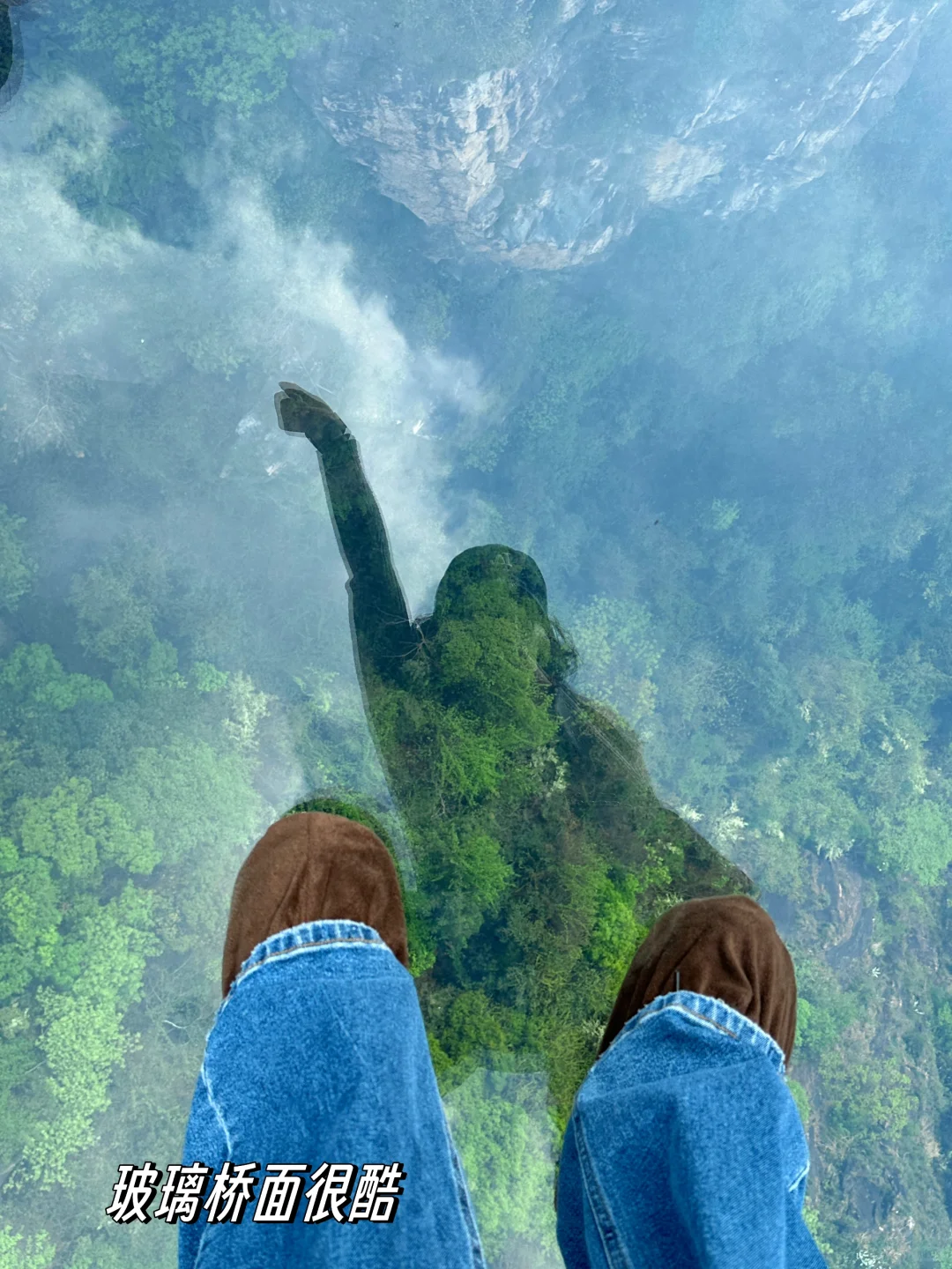周末离沪5️⃣｜两小时🚄台州天台山5A景区