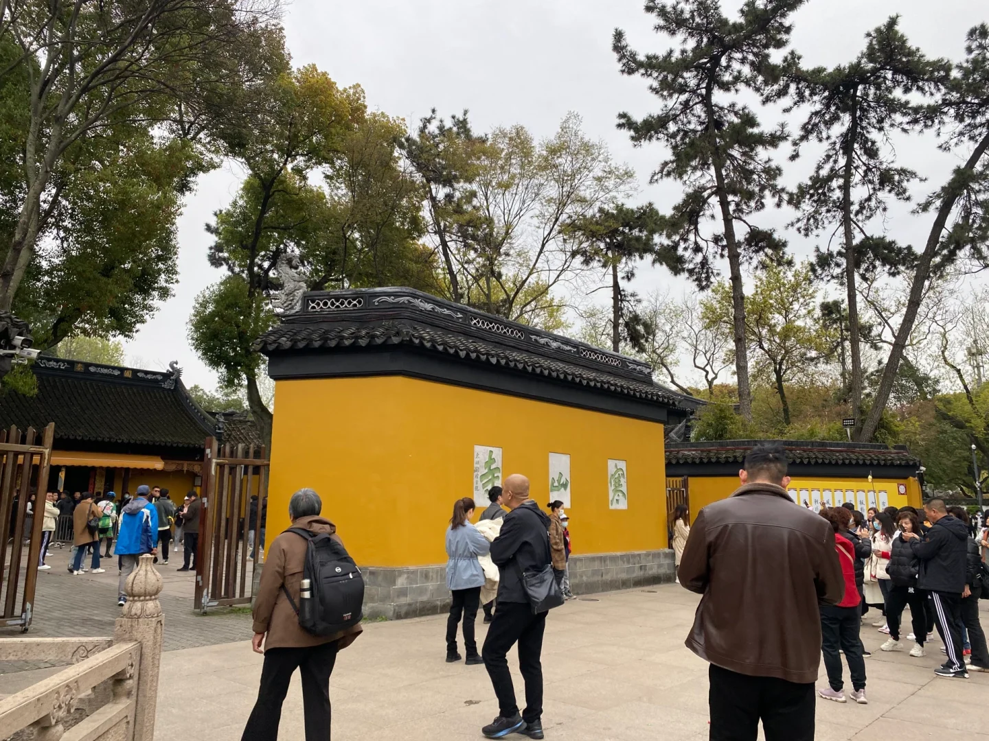 烟台出发 苏州周末游