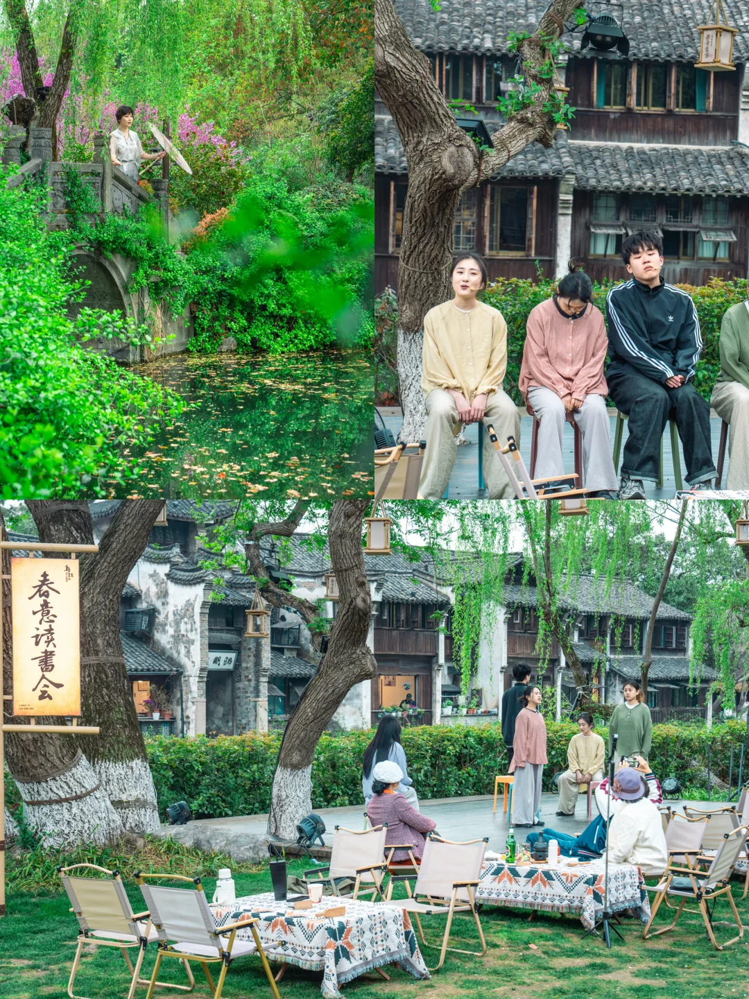 能打败乌镇的，只有春天的乌镇！