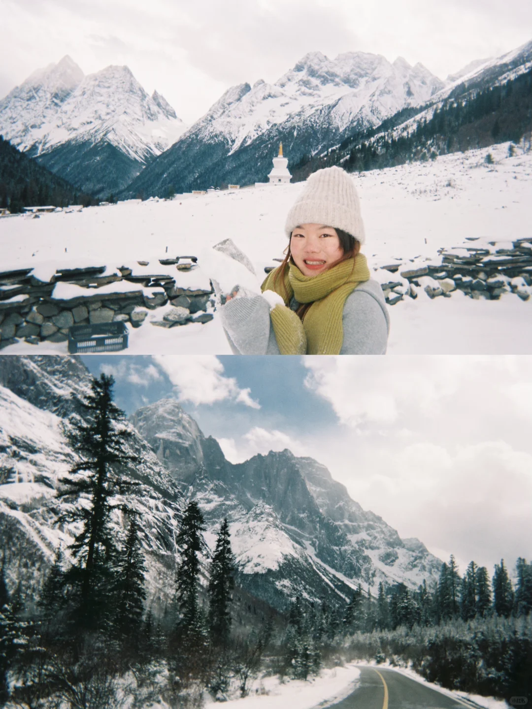 四姑娘山｜4️⃣月双桥沟沉浸式游玩攻略✅