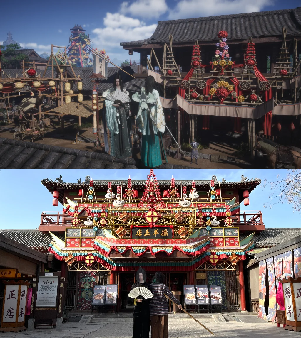 当少东家来到开封be like：