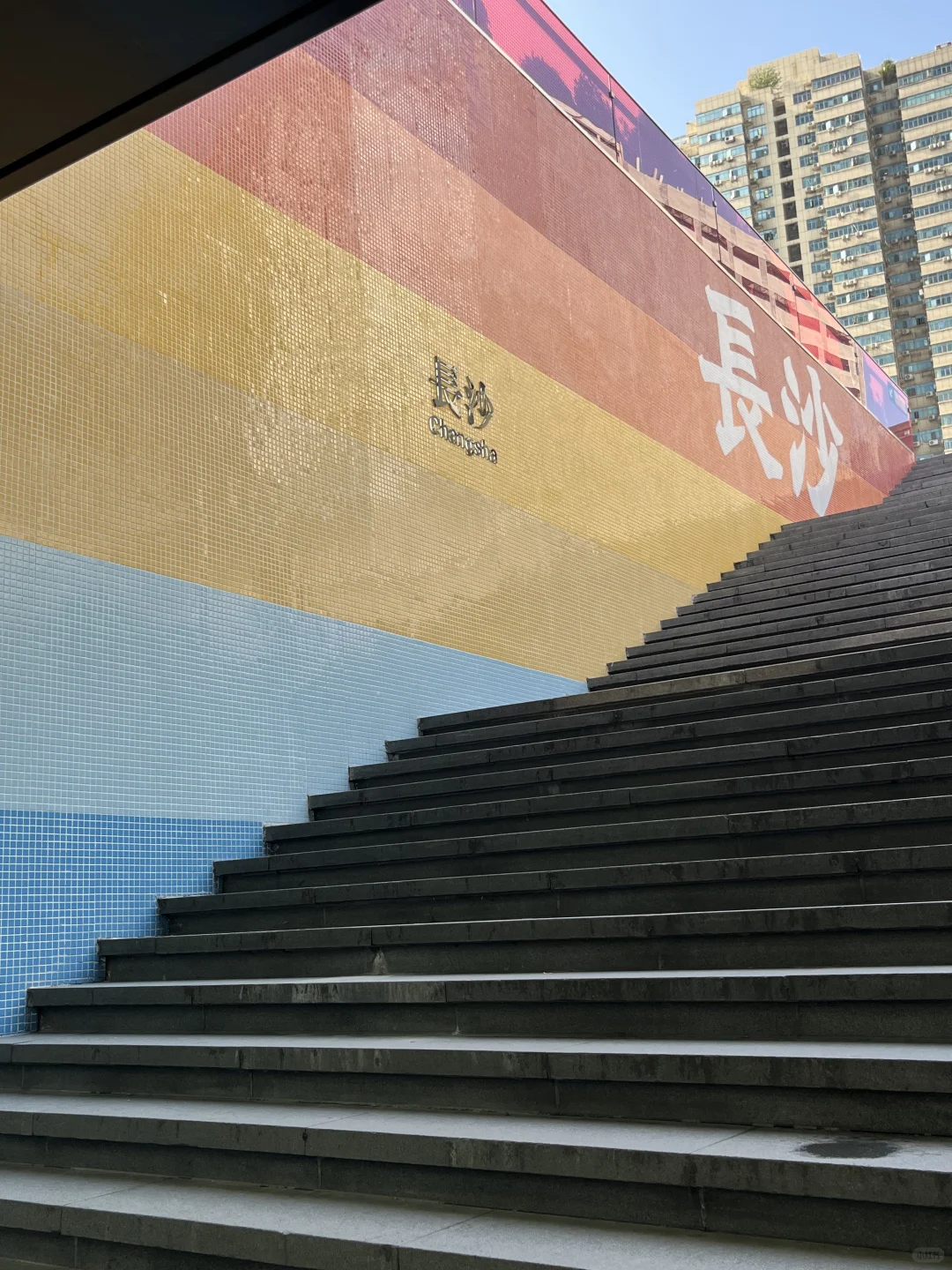 两人3天2晚刚从长沙回来！有话要说（附打卡点