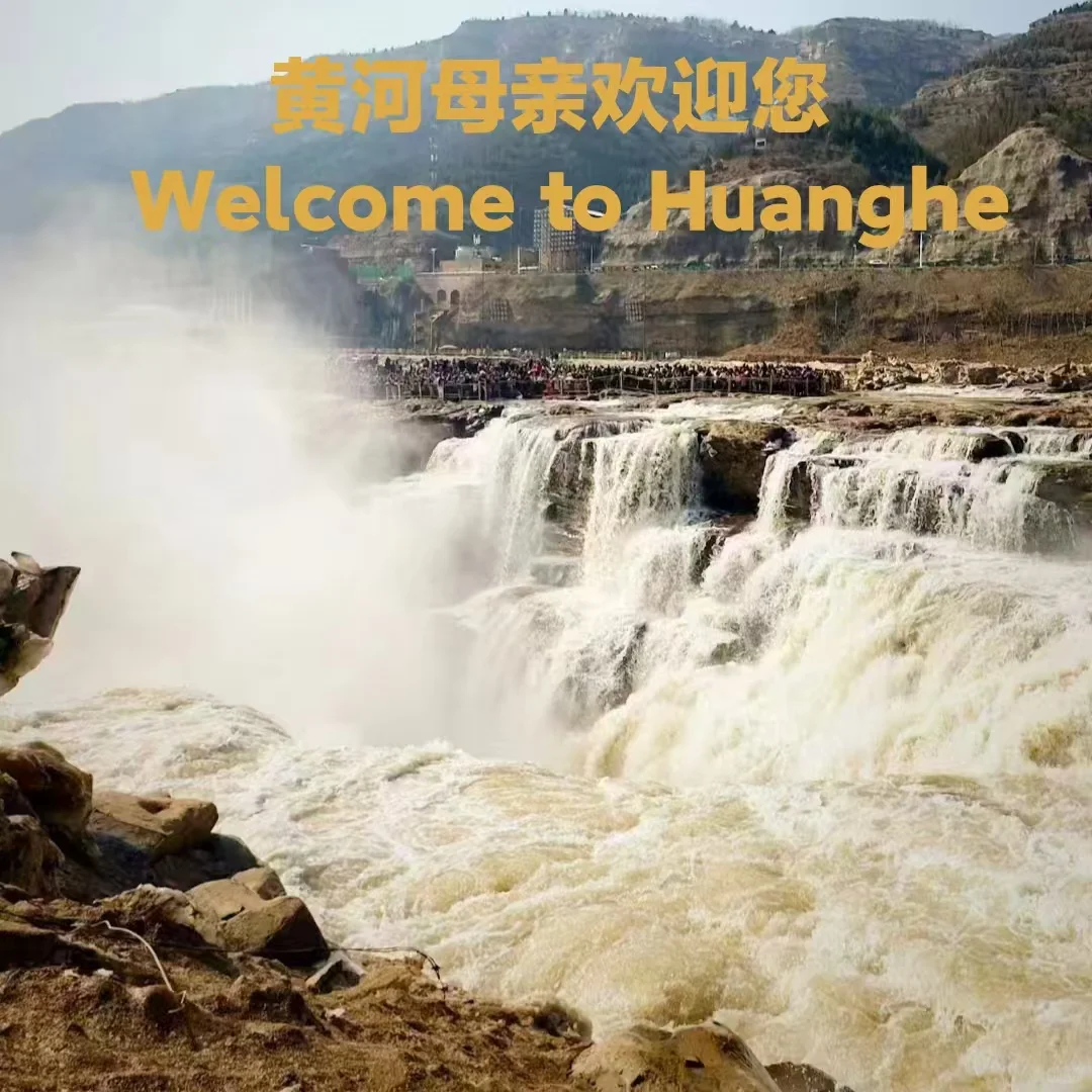 临汾旅游攻略～绝美之地～