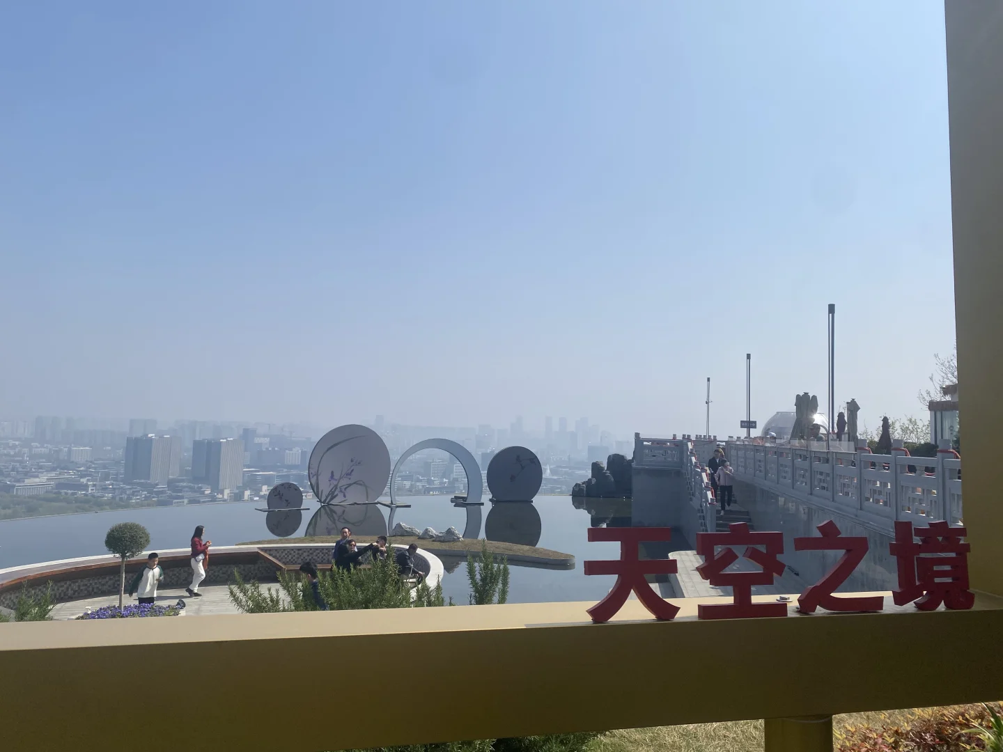 无锡雪浪山一日游