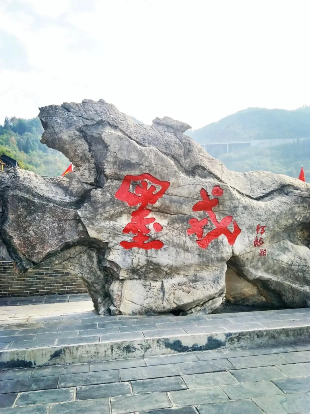 第一次带爸妈去湖南，去看凤凰古城