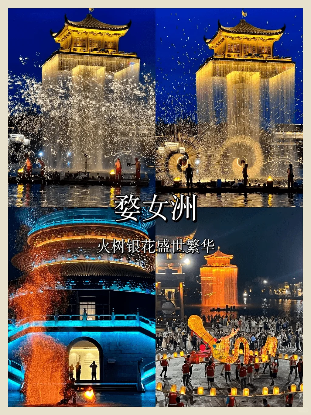 江西，你究竟藏了多少惊喜我不知道？