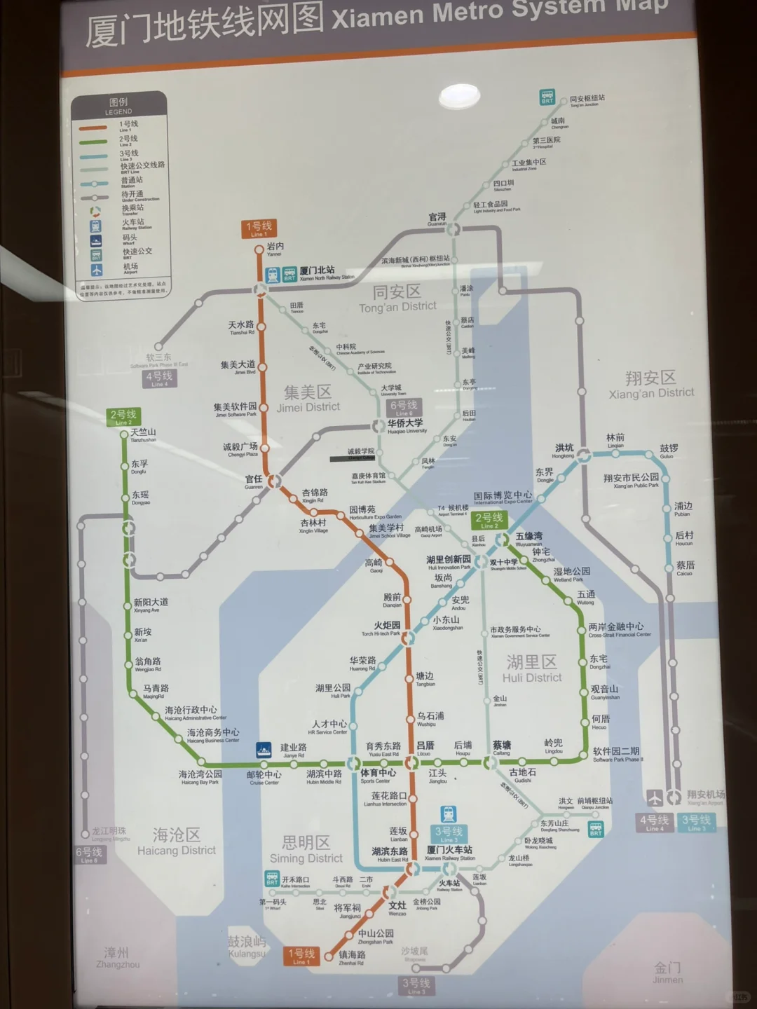 五一去哪 厦门旅游攻略 广东人慎去