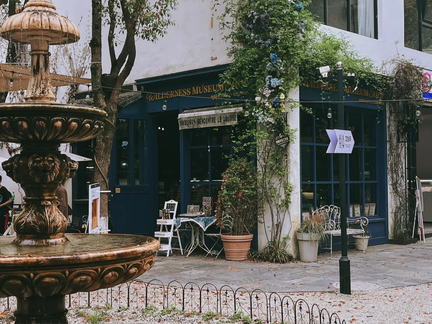 旺山徒步线路推荐