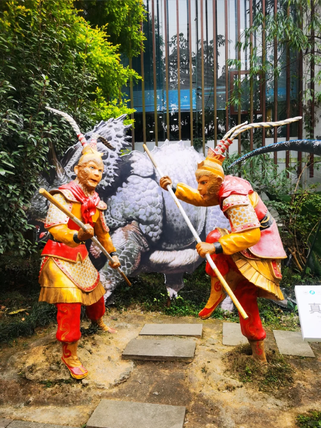 贵州小团已回，强推跟的本地小团（不是托）