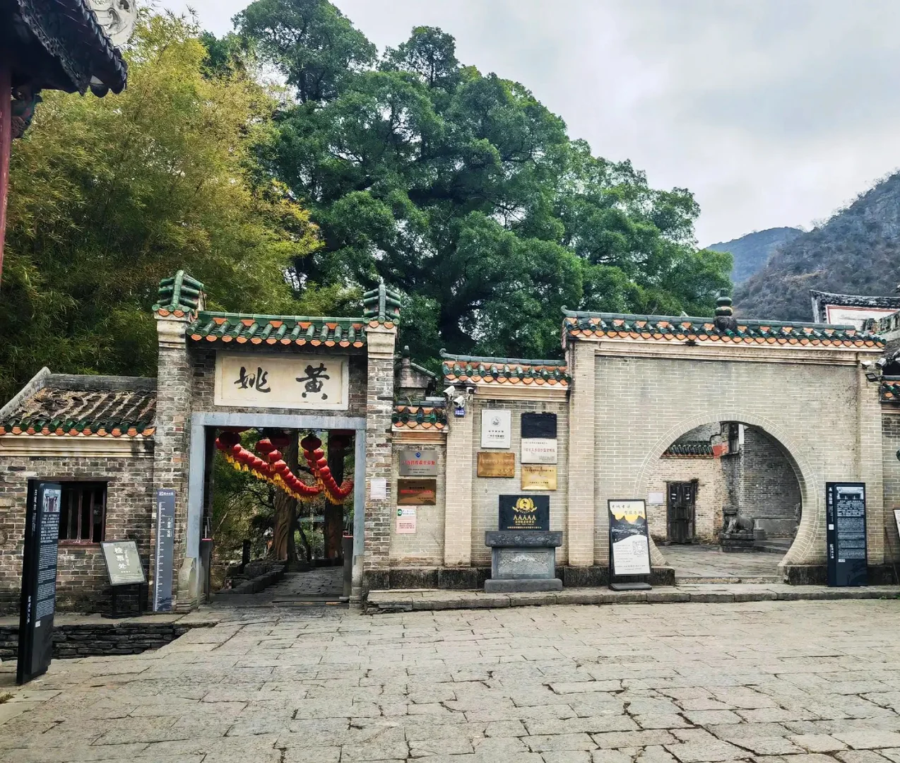 📍贺州•黄姚古镇，避开人流两日游攻略来啦