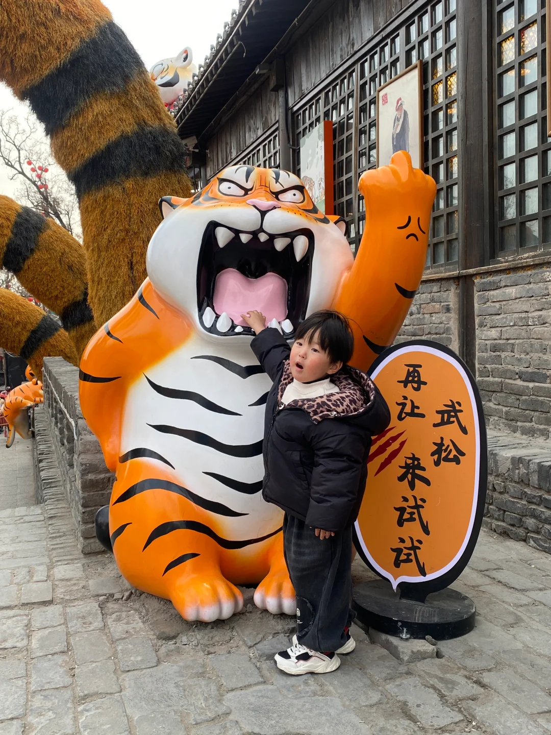 带娃玩万岁山不费妈不踩雷攻略来了～