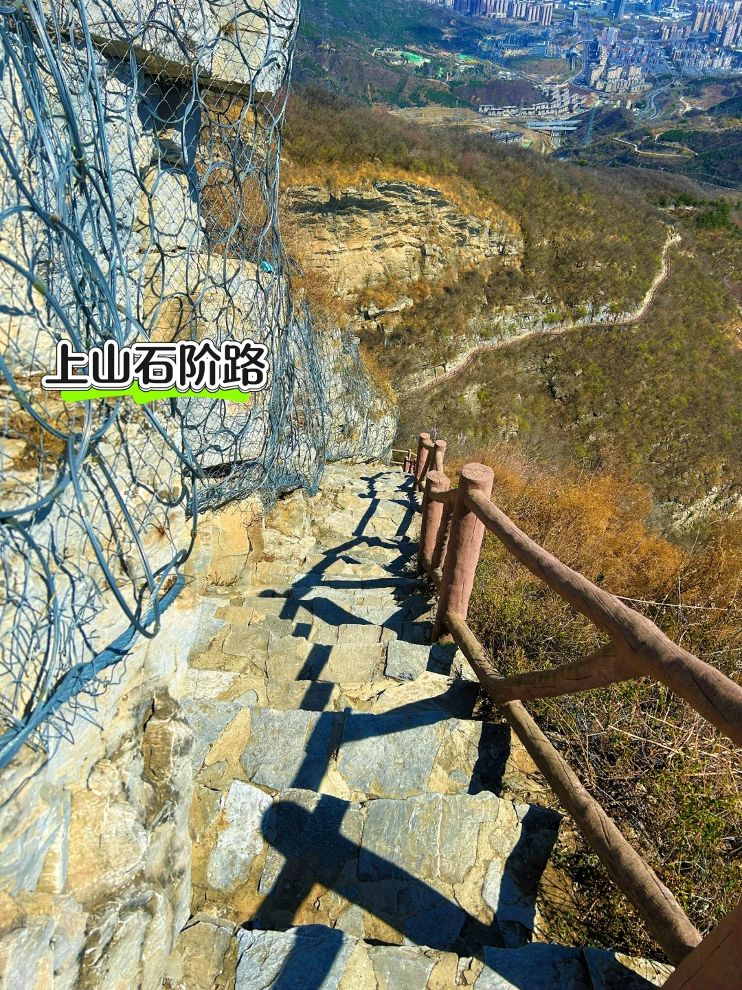 北京清明节春游好去处，绝美踏青徒步路线🌿