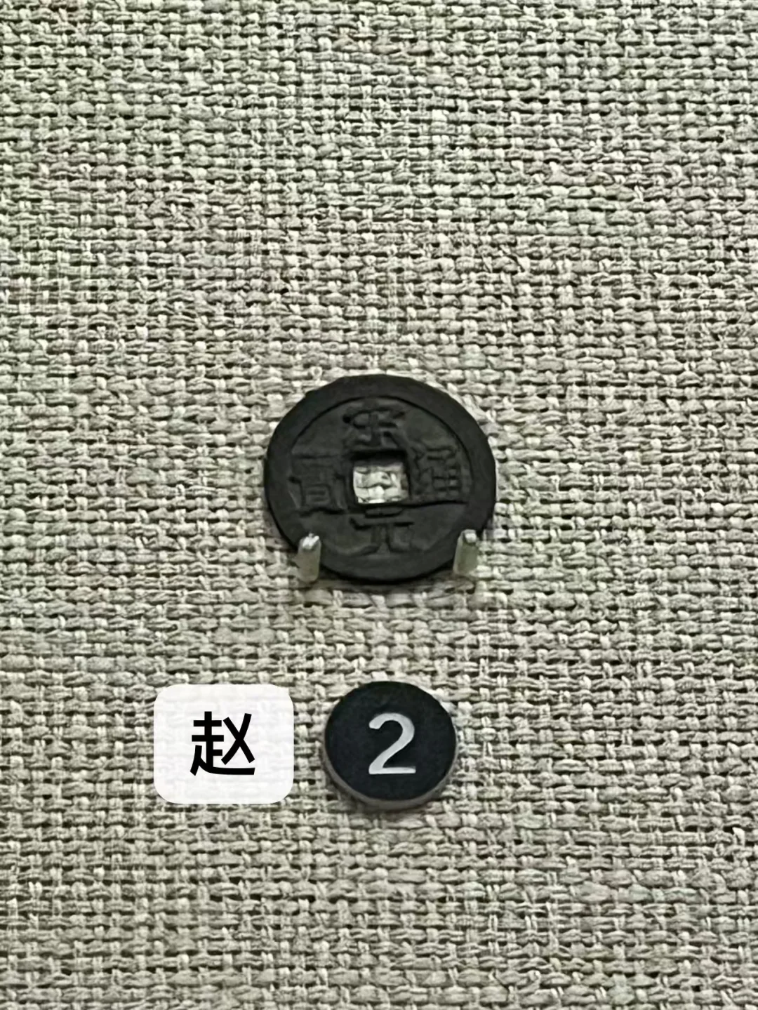 当少东家来到开封be like：