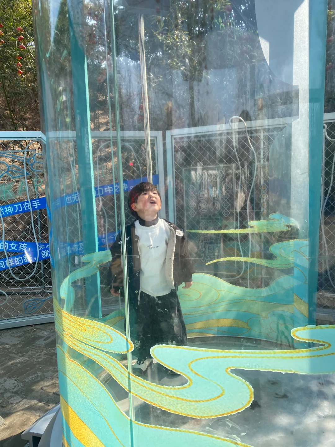 带娃玩万岁山不费妈不踩雷攻略来了～