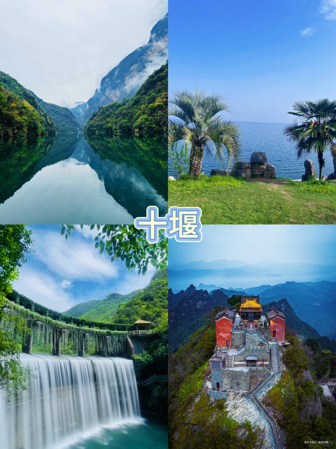 3-5月国内小众春游地推荐｜治愈系山海花事