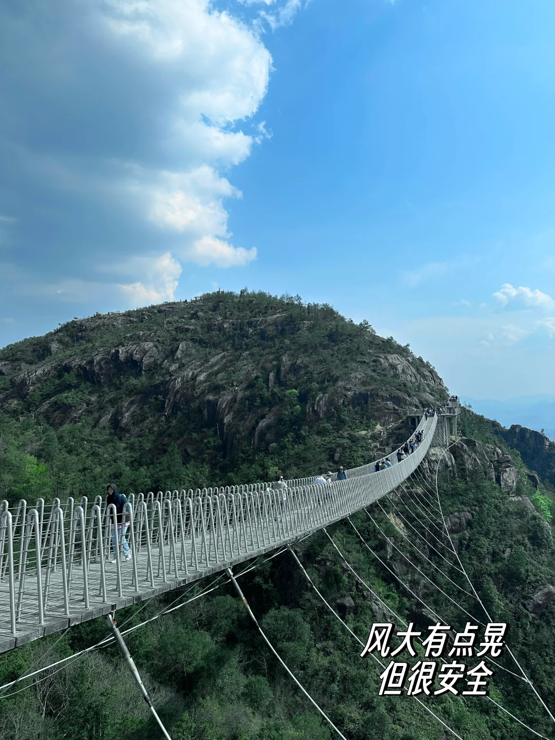 周末离沪5️⃣｜两小时🚄台州天台山5A景区