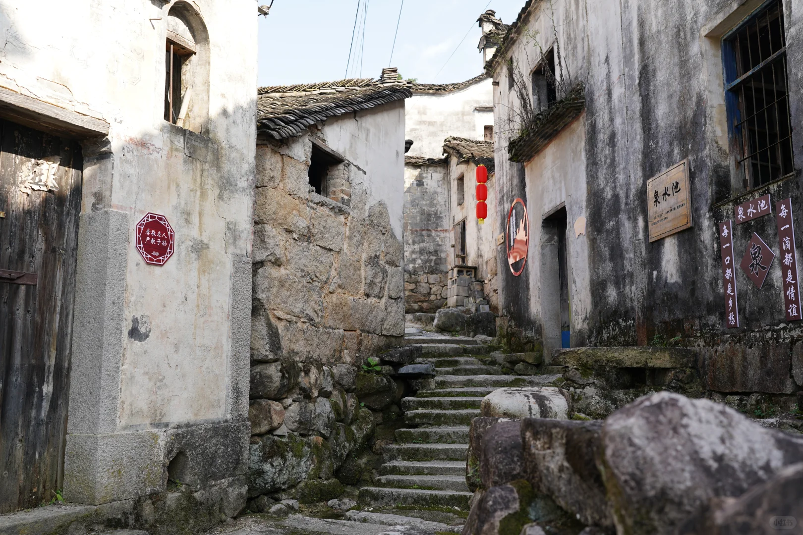 绩溪-家朋，歙县-昌溪自驾休闲游玩攻略