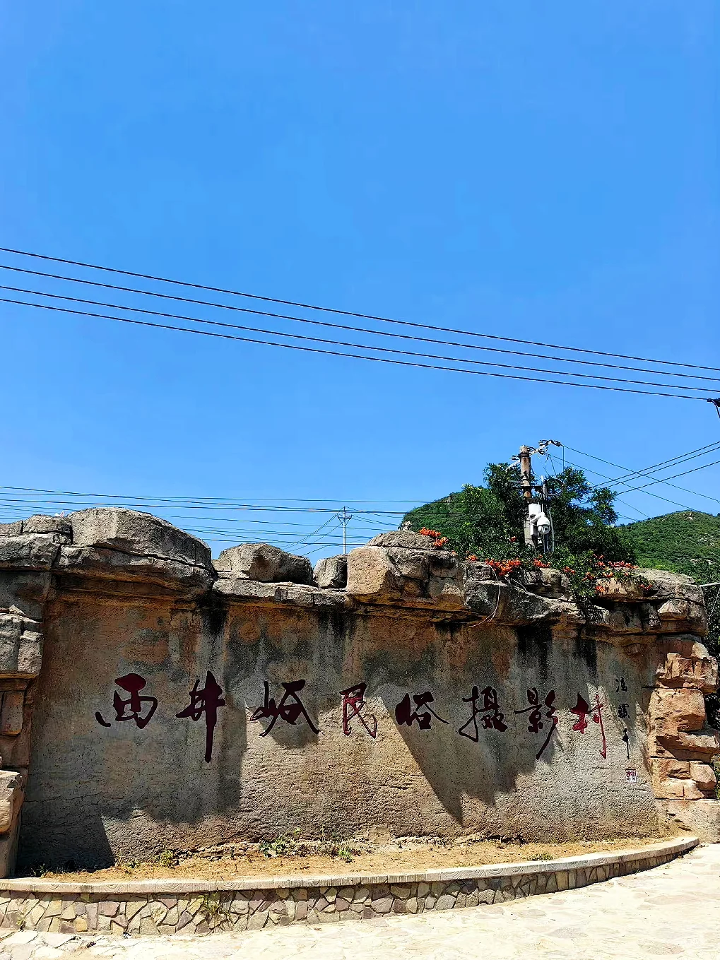 天津蓟县8个免费小众景点｜京津1.5h到达❗