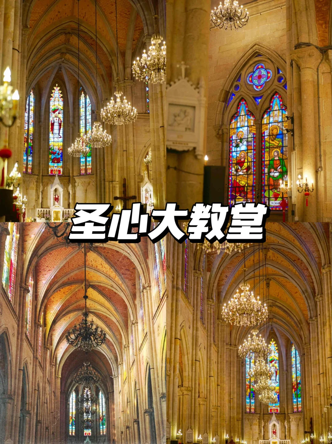 🗺️熬夜整理广州真实鄙视链｜附游玩攻略