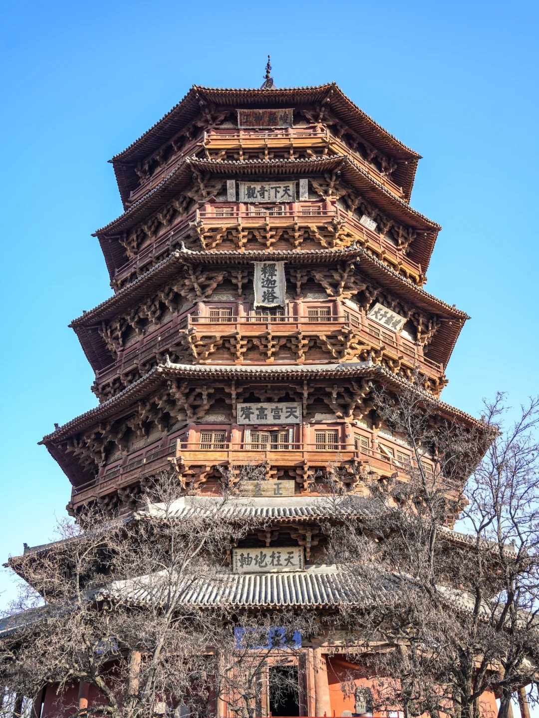 被低估的山西❗离开大同的后劲比失恋还大