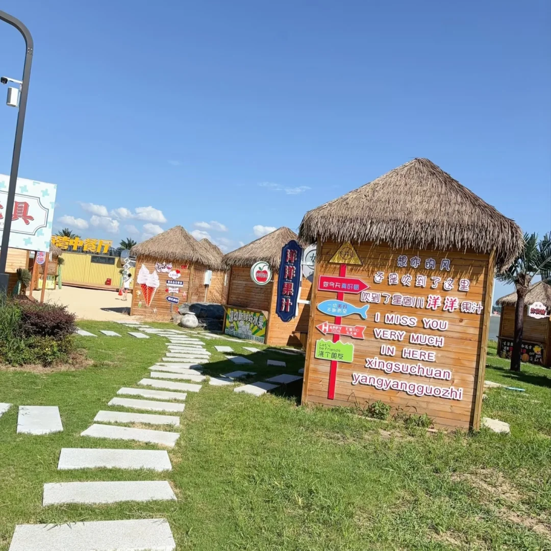 清明节信阳三天旅行攻略