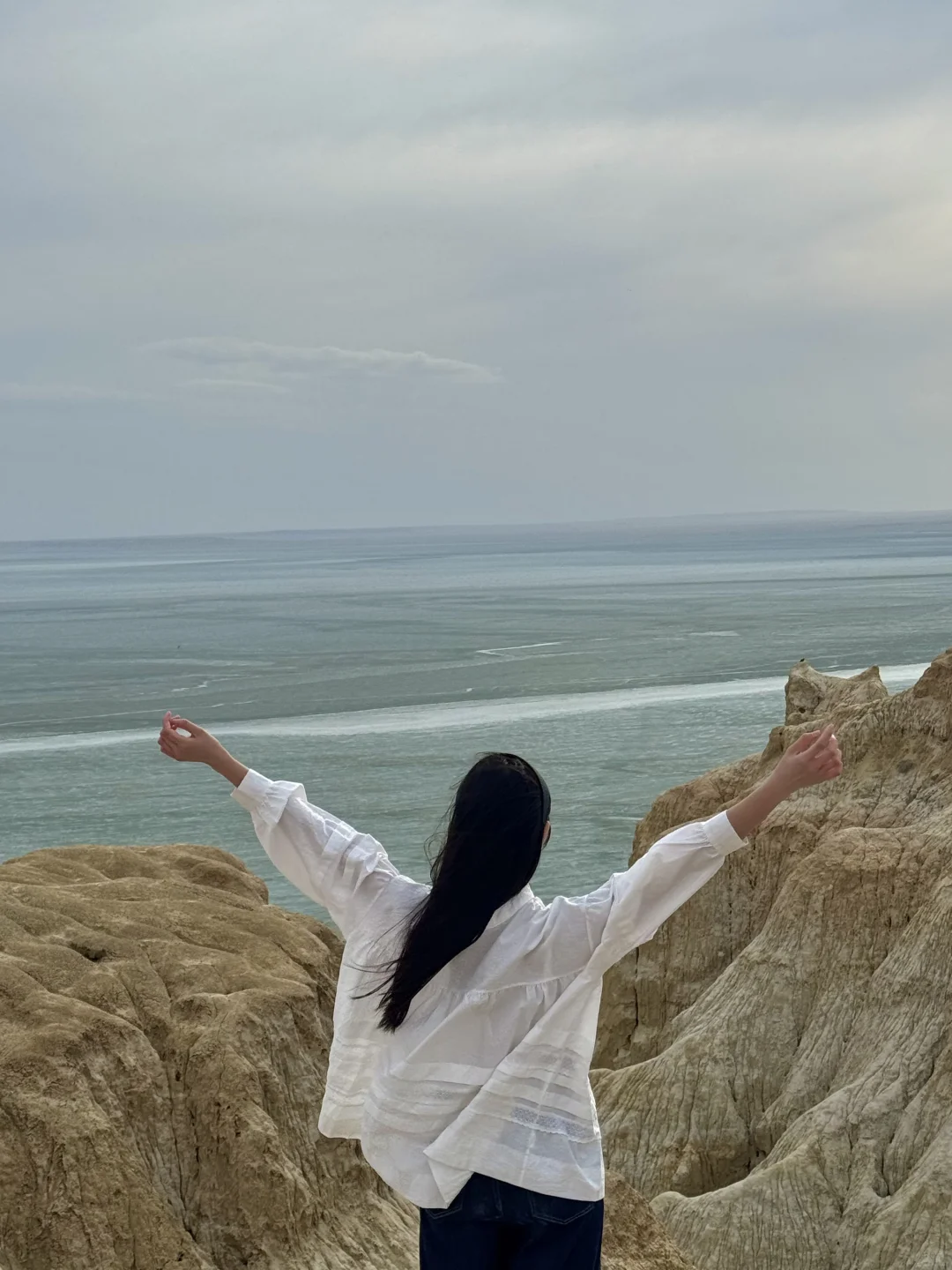 在乌鲁木齐就不能看海了？