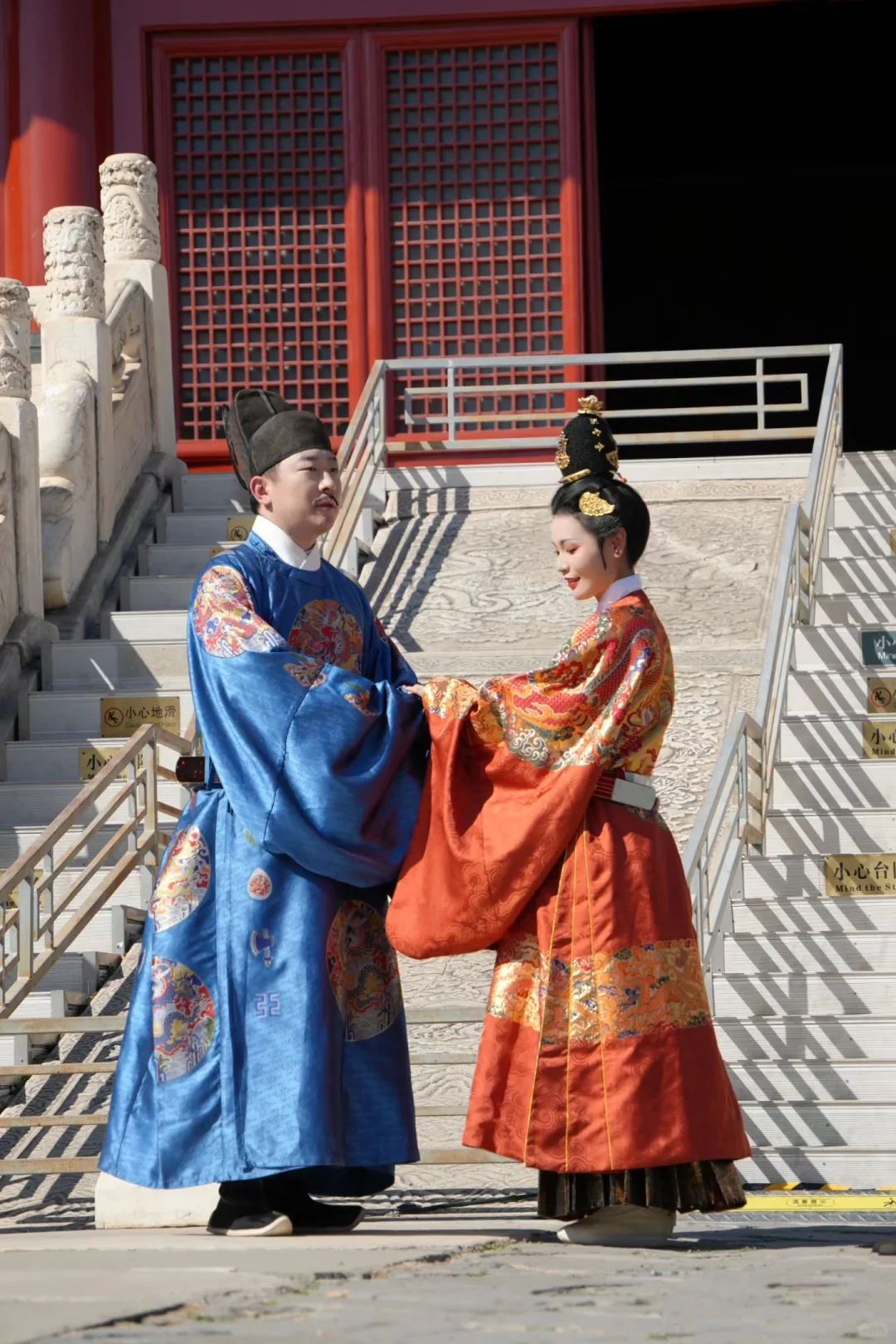 沉浸式体验大明风华