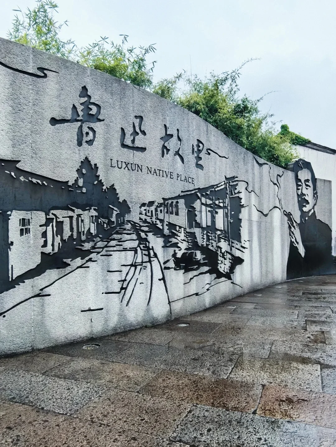 绍兴旅行必去九大景点✨ 出行攻略来啦！