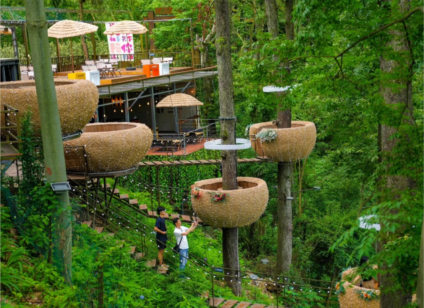 凤凰古城南华山神凤文化景区成人特惠票南华