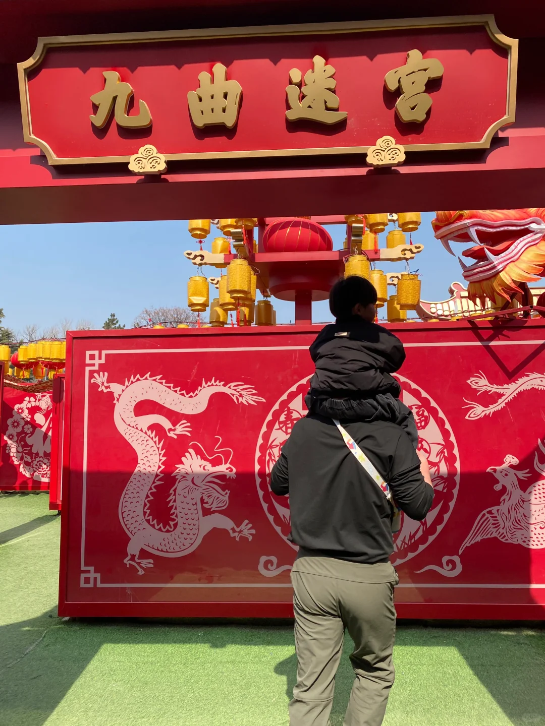 带娃玩万岁山不费妈不踩雷攻略来了～