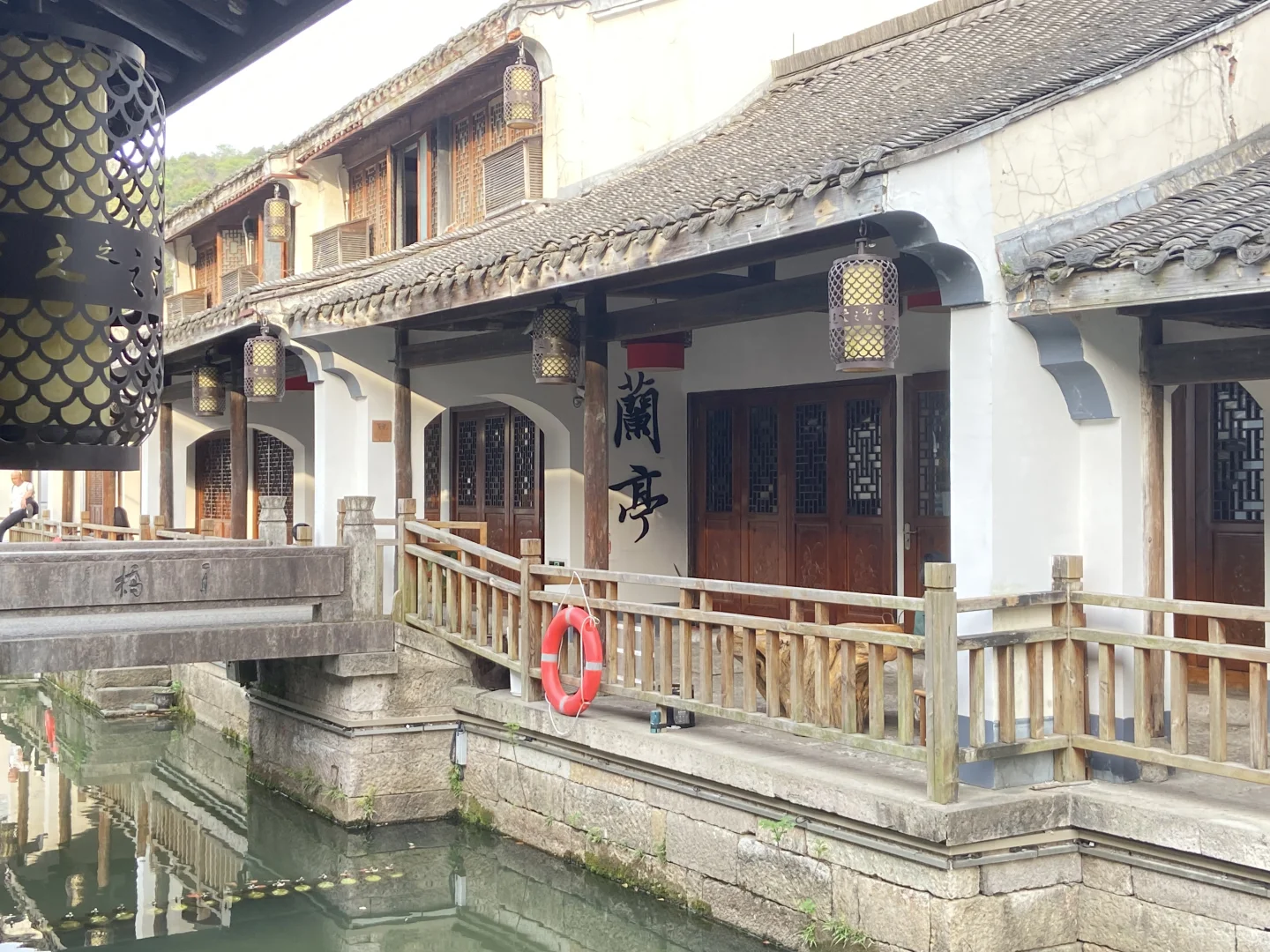 【兰亭游记】天朗气清，惠风和畅🍃