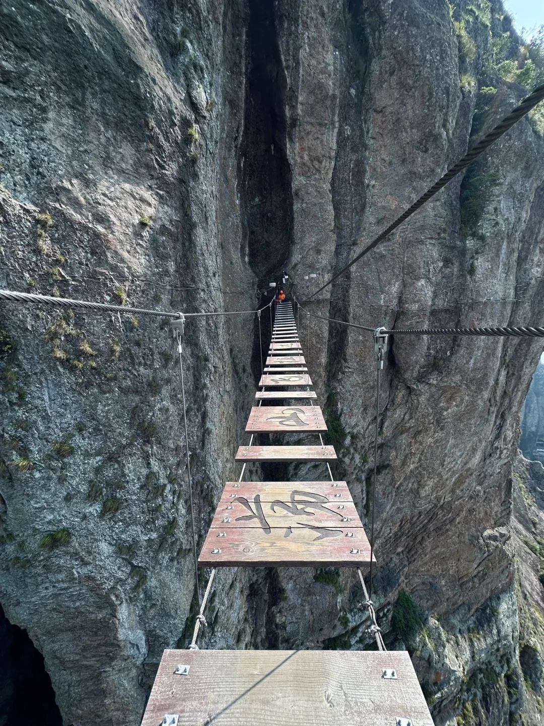 雁荡山超详细游玩攻略❗️❗️