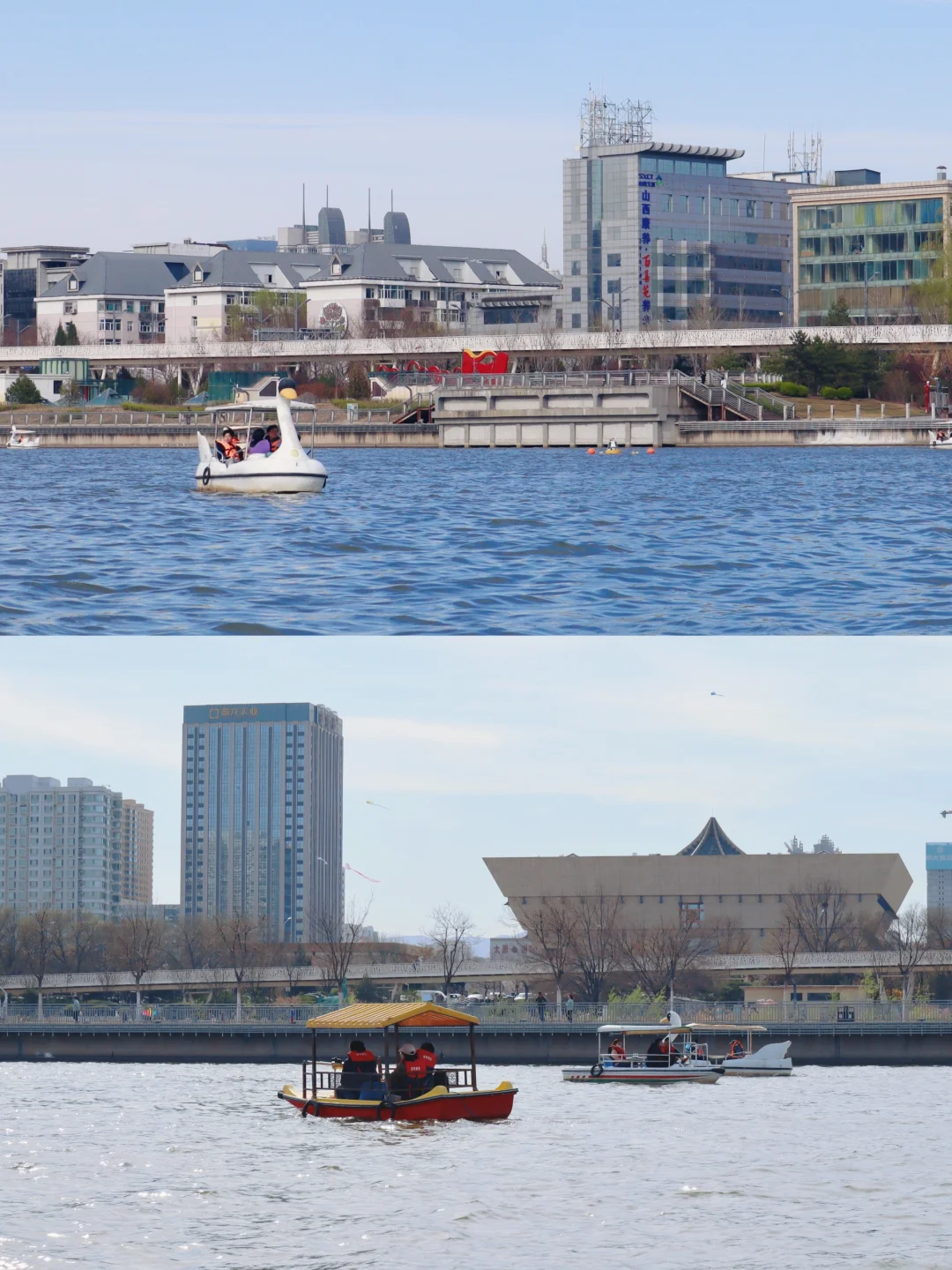 来太原旅游麻烦都来划一下这个小天鹅船好吗