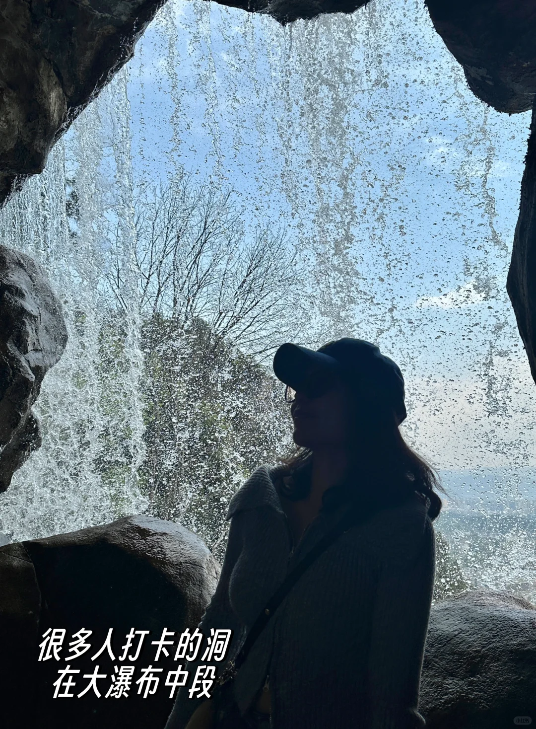 周末离沪5️⃣｜两小时🚄台州天台山5A景区