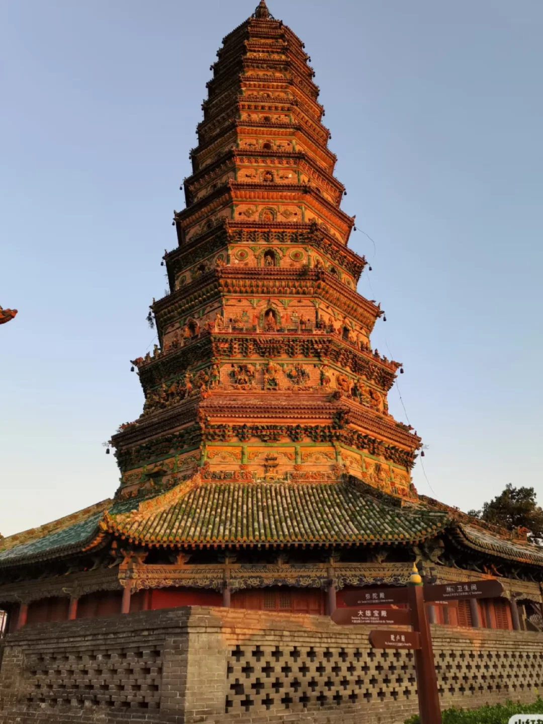 临汾旅游攻略～绝美之地～