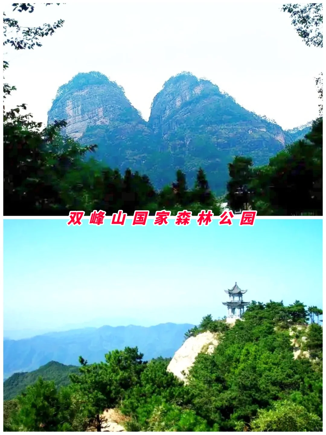 湖北旅游第5站 | 孝感最值得去的8个景点‼