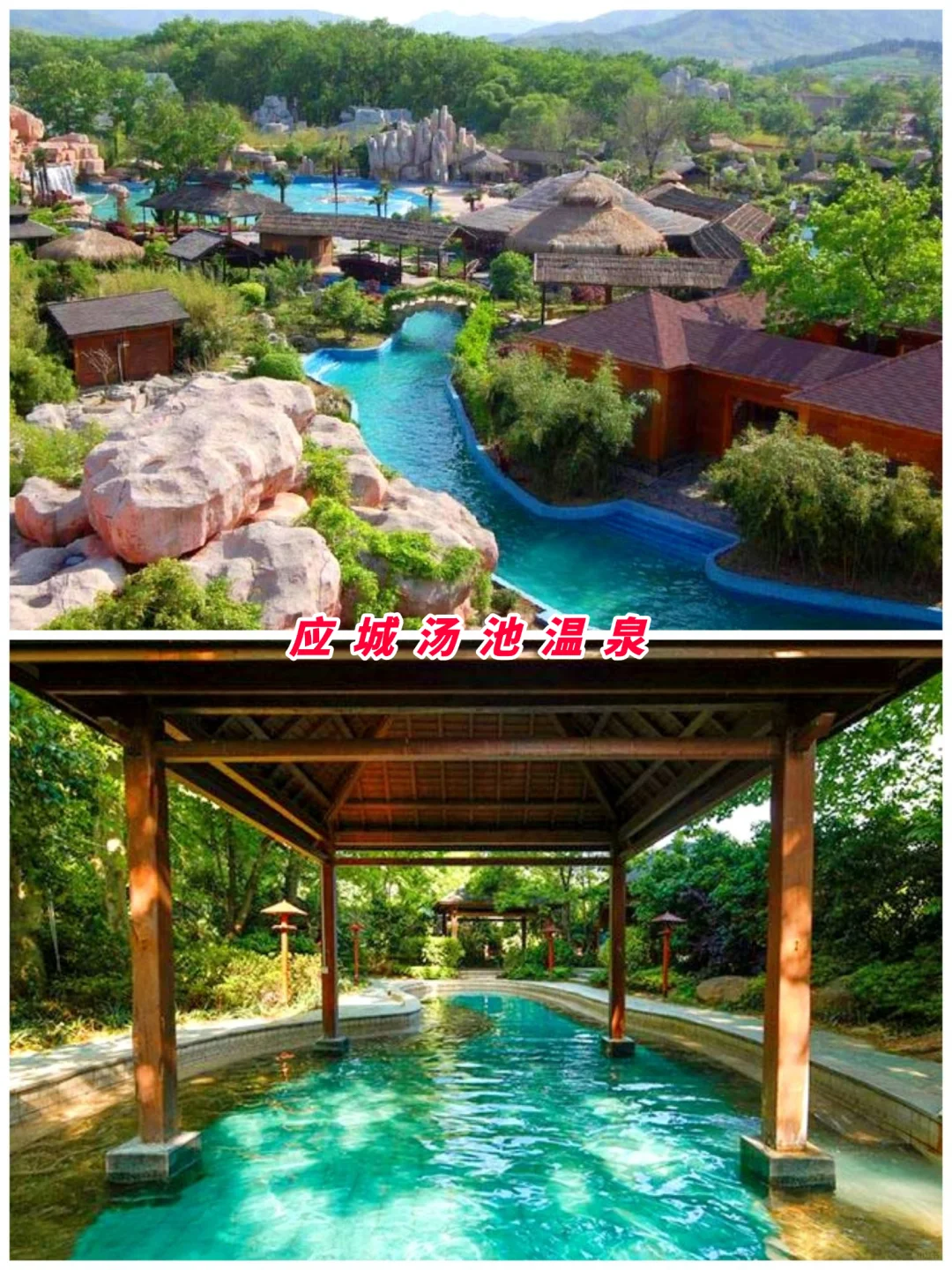 湖北旅游第5站 | 孝感最值得去的8个景点‼