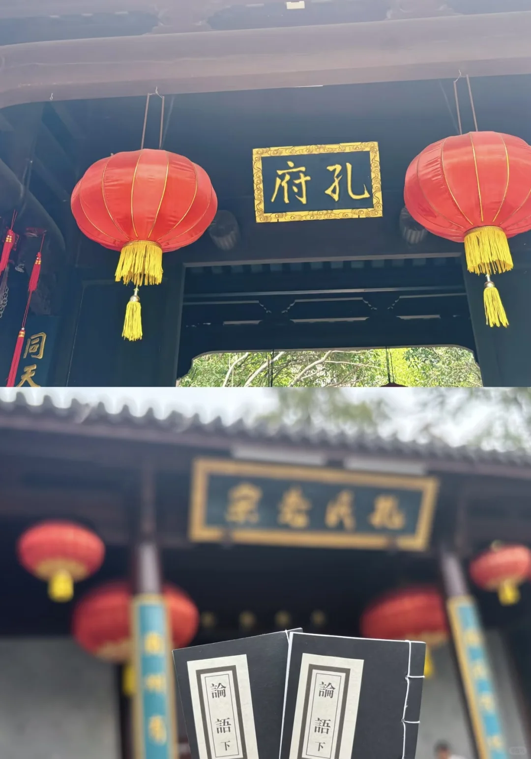 总要去一次衢州吧